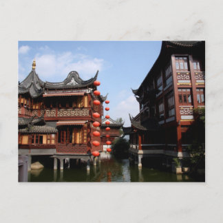 Cartes postales de voyage 42