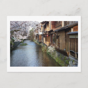Cartes postales des maisons de thé japonaises de K