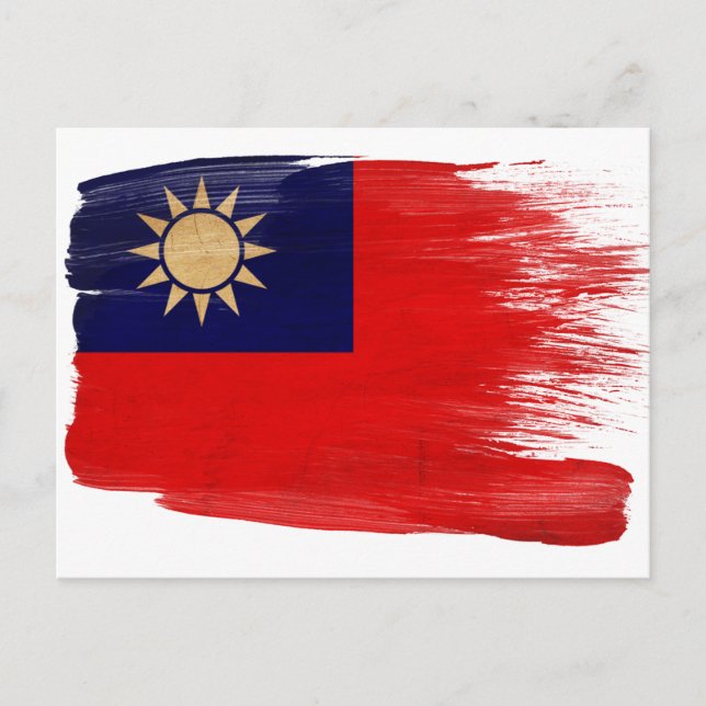 Cartes postales du drapeau de Taïwan (Devant)
