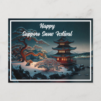Cartes postales Festival de la neige de Sapporo 20