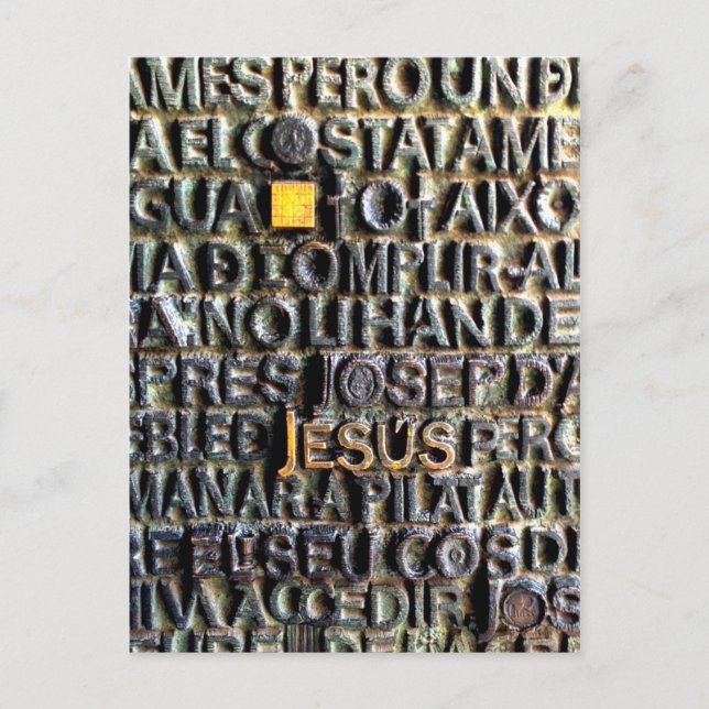 Cartes postales gravées de Jésus (Devant)