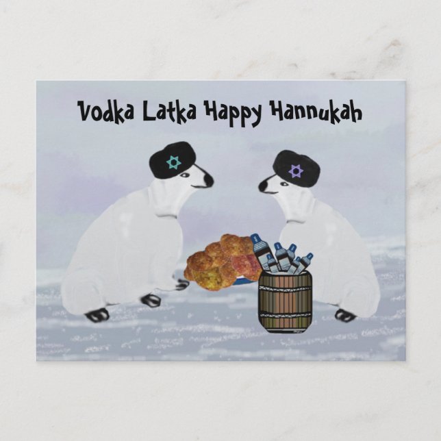 Cartes postales Hannukah Ours Polaires (Devant)
