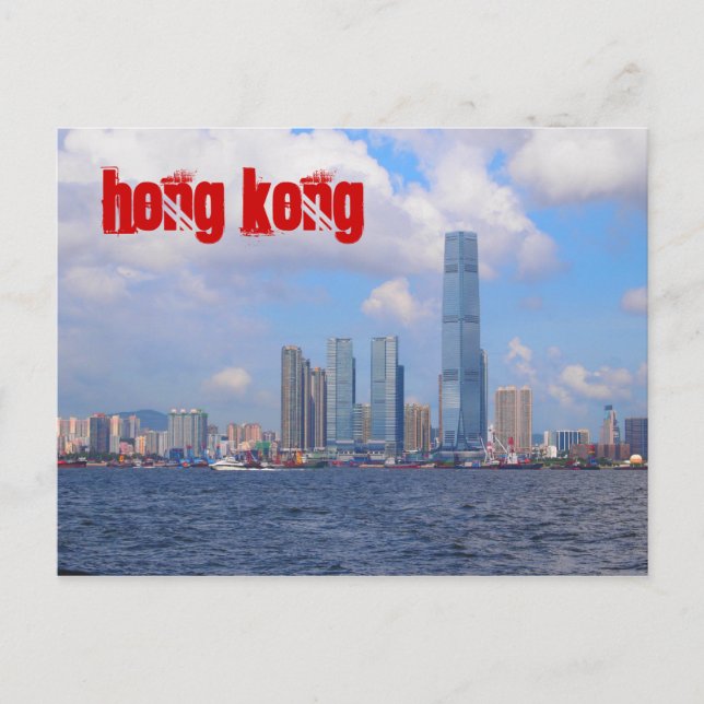 Cartes postales Hong Kong avec texte rouge (Devant)