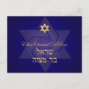 Cartes postales PixDezines Mtizvah rsvp pour 5 Inv