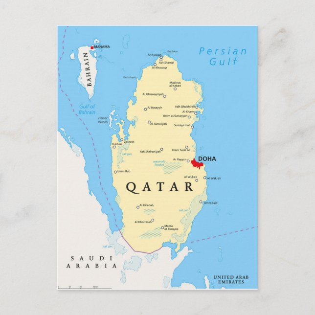 CARTES POSTCARDS ♥ Qatar (Devant)