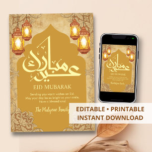 CARTES POUR FÊTES ANNUELLES 