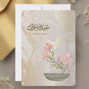 CARTES POUR FÊTES ANNUELLES 