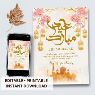 CARTES POUR FÊTES ANNUELLES 