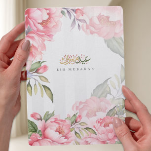 CARTES POUR FÊTES ANNUELLES