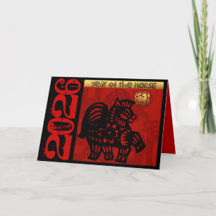 CARTES POUR FÊTES ANNUELLES