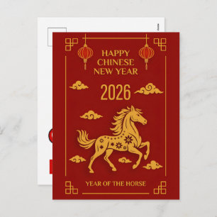 CARTES POUR FÊTES ANNUELLES