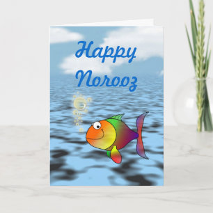 Cartes Pour Fêtes Annuelles سالنومبارک heureux persan de Norooz de nouvelle