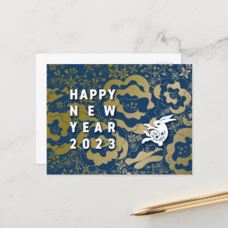 Cartes Pour Fêtes Annuelles クールなうさぎと花の年賀はがき~BlueBase03