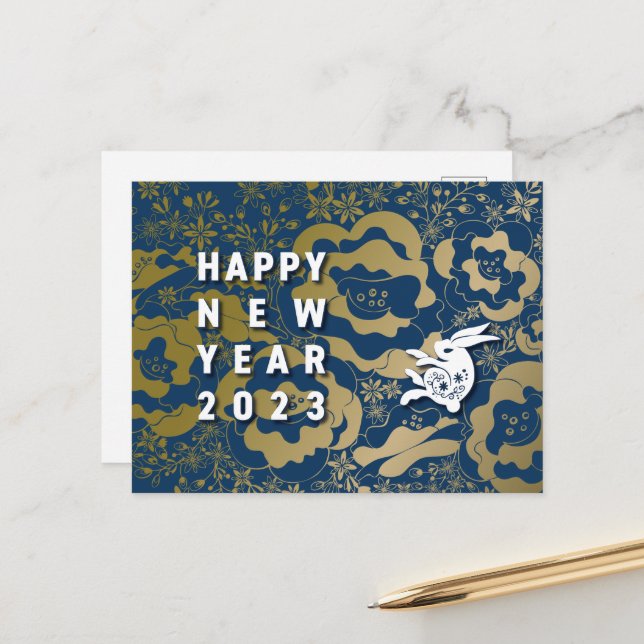 Cartes Pour Fêtes Annuelles クールなうさぎと花の年賀はがき～BlueBase03 (Devant/Arrière en situation)