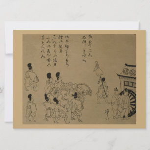Cartes Pour Fêtes Annuelles 1626 Kan’ei Gyōkō 寛永行幸 École Kano Japon Gravure su