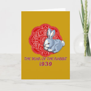 Cartes Pour Fêtes Annuelles 1939 L'année des cadeaux de lapin
