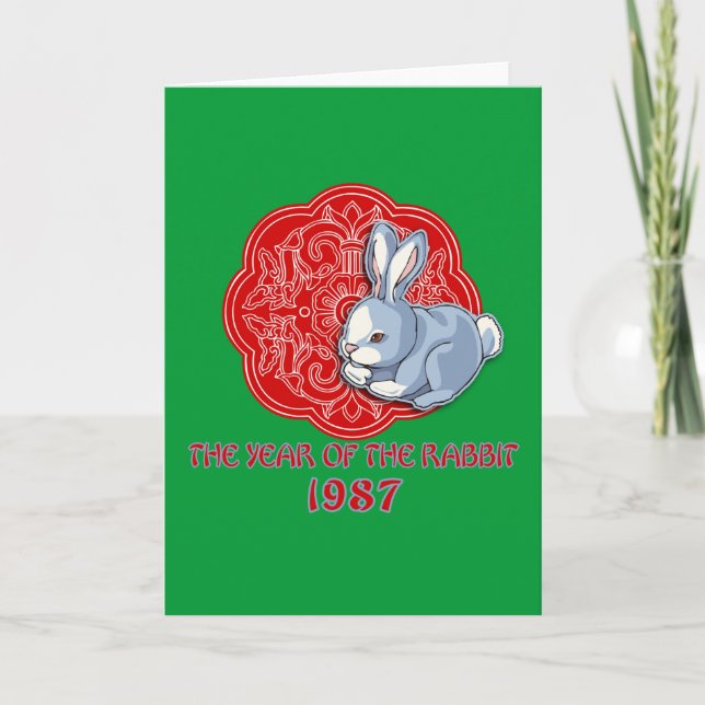 Cartes Pour Fêtes Annuelles 1987 L'année des cadeaux de lapin (Devant)