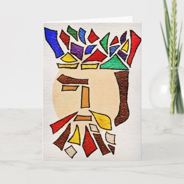 Cartes Pour Fêtes Annuelles 1/3 de 3 rois (Devant)
