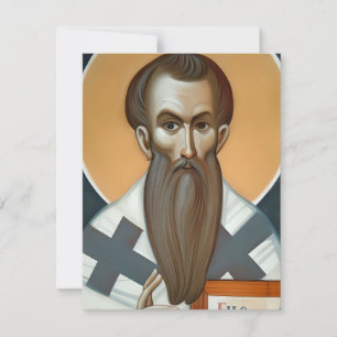 Cartes Pour Fêtes Annuelles 1er janvier Fête de l'Achille