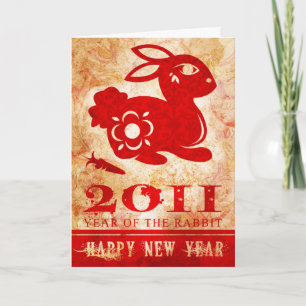 CARTES POUR FÊTES ANNUELLES 2011
