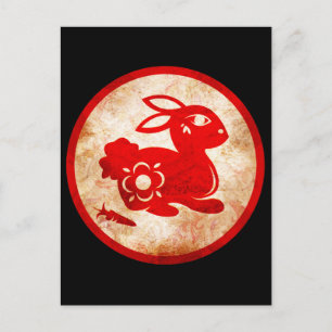 Cartes Pour Fêtes Annuelles 2011 Year of the Rabbit Chinese Astrology Design