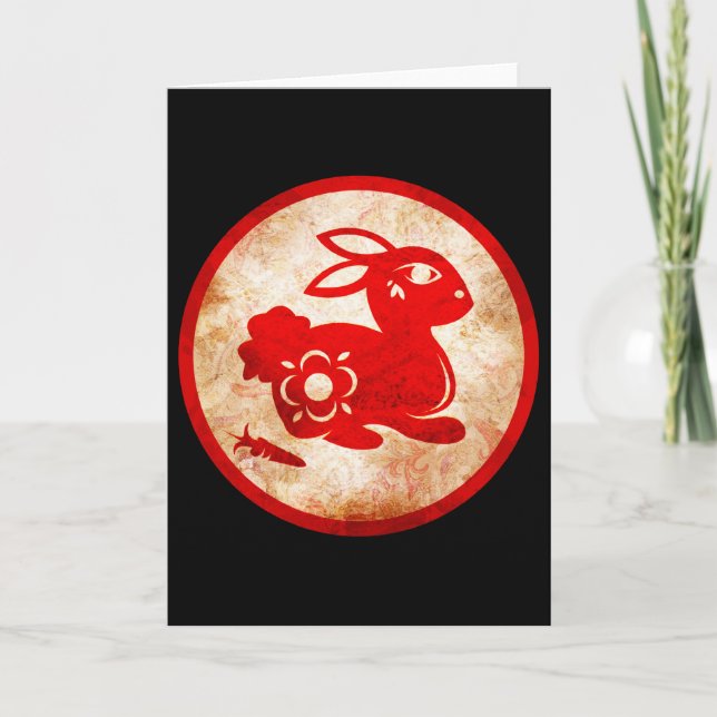 Cartes Pour Fêtes Annuelles 2011 Year of the Rabbit Chinese Astrology Design (Devant)