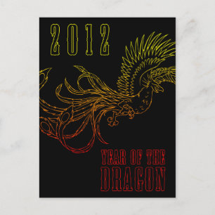 Cartes Pour Fêtes Annuelles 2012 : année du dragon