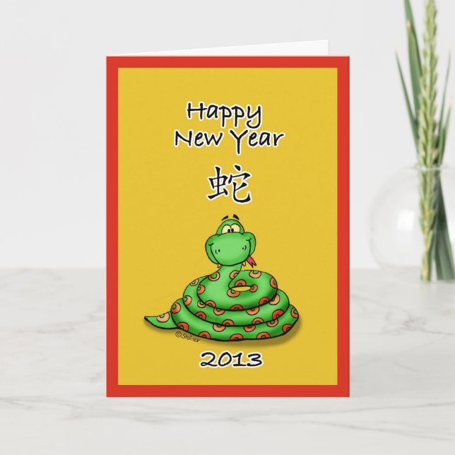 CARTES POUR FÊTES ANNUELLES 2013 (Devant)
