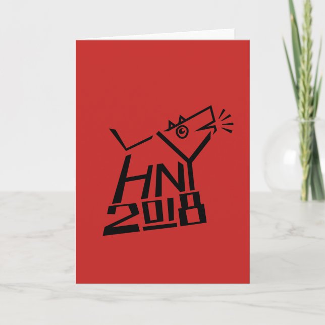 CARTES POUR FÊTES ANNUELLES 2018 ANS DU CHIEN (Devant)