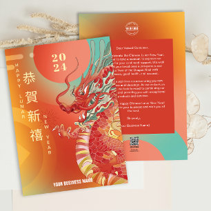 Cartes Pour Fêtes Annuelles 2024 Chinois Lunar Nouvel An Business Marketing