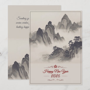 Cartes Pour Fêtes Annuelles 2026 Bonne Année Encre de Chine Montagne