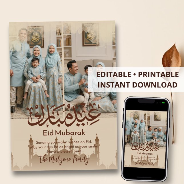 Cartes Pour Fêtes Annuelles 2 Photo Collage Mosque Silhouette Eid Mubarak Card (Créateur téléchargé)