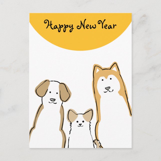 CARTES POUR FÊTES ANNUELLES 3匹 の 犬 年 賀 状 (縦)  (Devant)