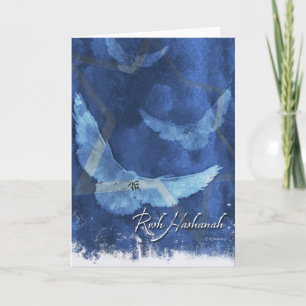 Cartes Pour Fêtes Annuelles 3 Colombes-Rosh Hashanah