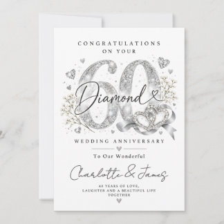Cartes Pour Fêtes Annuelles 60e anniversaire de mariage | Anniversaire de diam