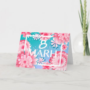 Cartes Pour Fêtes Annuelles 8 mars. Bonne fête des mères et des femmes.