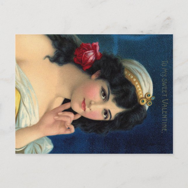 Cartes Pour Fêtes Annuelles "À ma Saint Valentin douce" Néphère romantique vin (Devant)