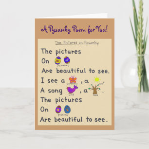 Cartes Pour Fêtes Annuelles A Pysanky Poem pour You !