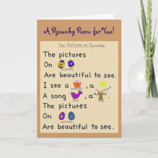 Cartes Pour Fêtes Annuelles A Pysanky Poem pour You !
