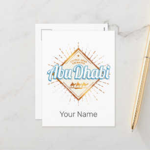 Cartes Pour Fêtes Annuelles Abu Dhabi Émirats arabes unis Design Vintage des É