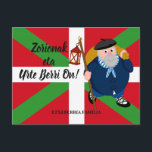 Cartes Pour Fêtes Annuelles Accueil de Noël personnalisé, Olentzero   Ikurriña<br><div class="desc">Salutation de Noël personnalisée,  Olentzero   Ikurriña : Cliquez sur le bouton "Customiser" pour ajouter votre propre message ou nom,  pour créer votre propre cadeau de Noël personnalisé spécial,  original et unique. CONNAISSEZ-NOUS SI VOUS AVEZ BESOIN DE CETTE CONCEPTION SUR UN PRODUIT ZAZZLE SPÉCIFIQUE. Conception RW ©</div>