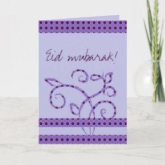 Cartes Pour Fêtes Annuelles Accueil islamique de l'Aïd moubarak