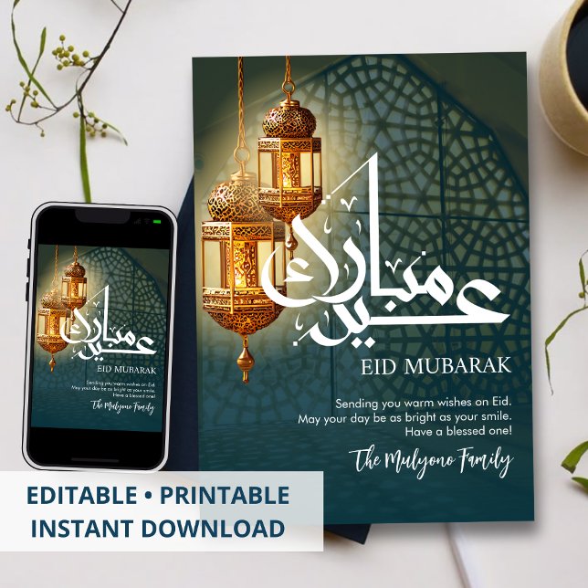 Cartes Pour Fêtes Annuelles Aesthetic Ornate Gold Lanterns Eid Mubarak Card (Créateur téléchargé)