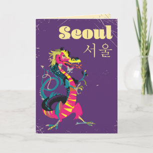 Cartes Pour Fêtes Annuelles Affiche de voyage en Corée du Sud à Séoul