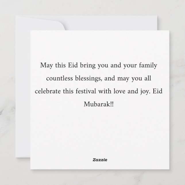 CARTES POUR FÊTES ANNUELLES AÏD EL-FÊTR (Dos)