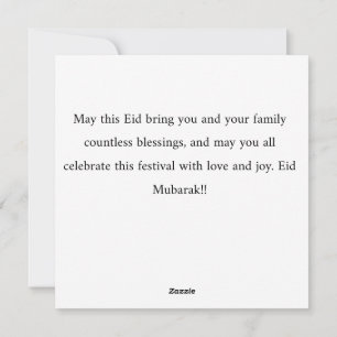 CARTES POUR FÊTES ANNUELLES AÏD EL-FÊTR