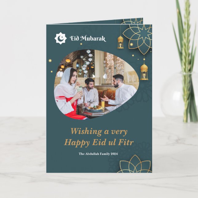 Cartes Pour Fêtes Annuelles Aïd el Fitr Moubarak Famille Photo Aïd de bienvenu (Devant)