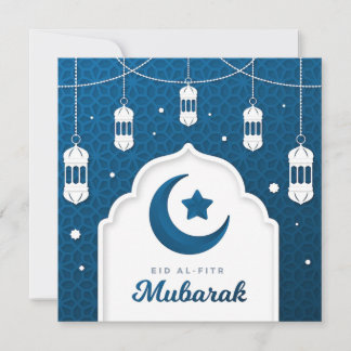 Cartes Pour Fêtes Annuelles Aïd el-Fitr Moubarak Lune et étoiles