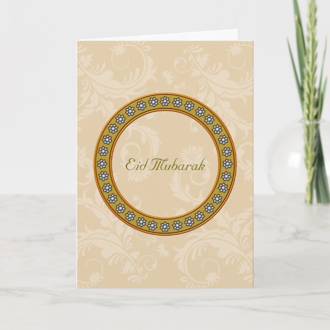 Cartes Pour Fêtes Annuelles Aïd Moubarak (Devant)