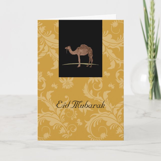 Cartes Pour Fêtes Annuelles Aïd Moubarak (Devant)